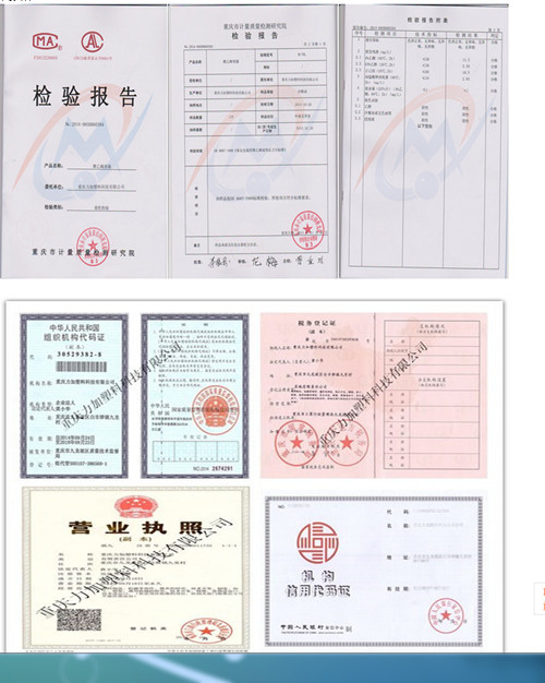 20噸PE塑料儲罐 環保儲液新選擇，輕便防腐先行者